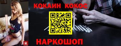 бутират Кулебаки