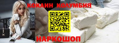 бутират Кулебаки