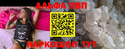 бутират Кулебаки