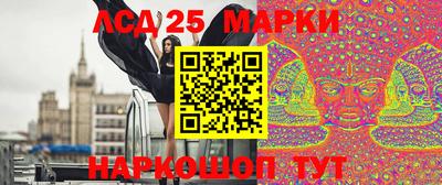 мефедрон мука Кумертау