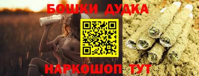 мефедрон VHQ Кунгур