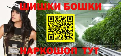 мефедрон VHQ Кунгур