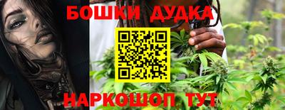 мефедрон мука Кумертау