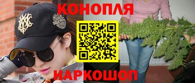 мефедрон Ачхой-Мартан