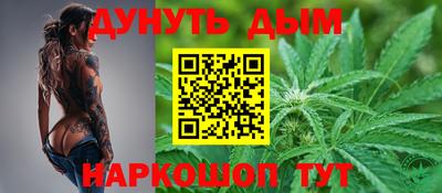 бутират Кулебаки