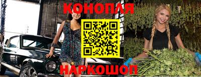 мефедрон VHQ Кунгур