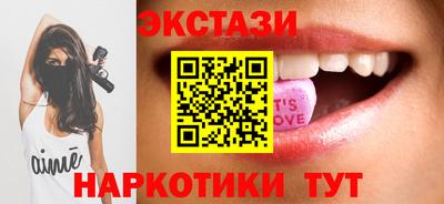 мефедрон мука Кумертау