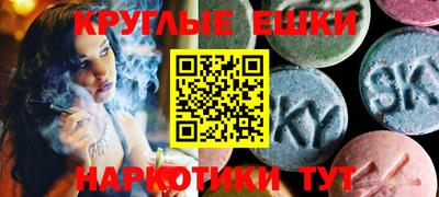 бутират Кулебаки