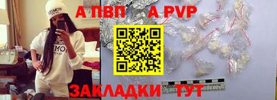 мефедрон VHQ Кунгур