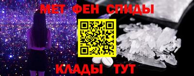 бутират Кулебаки