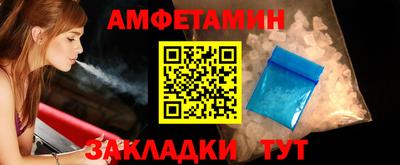 мефедрон мука Кумертау
