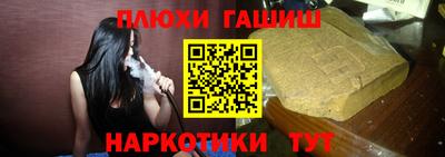 мефедрон мука Кумертау