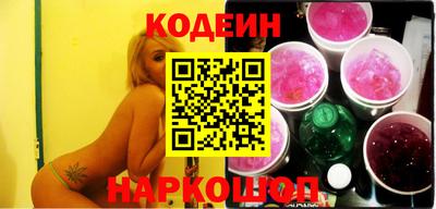 мефедрон VHQ Кунгур