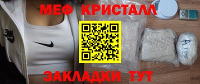 героин Аша